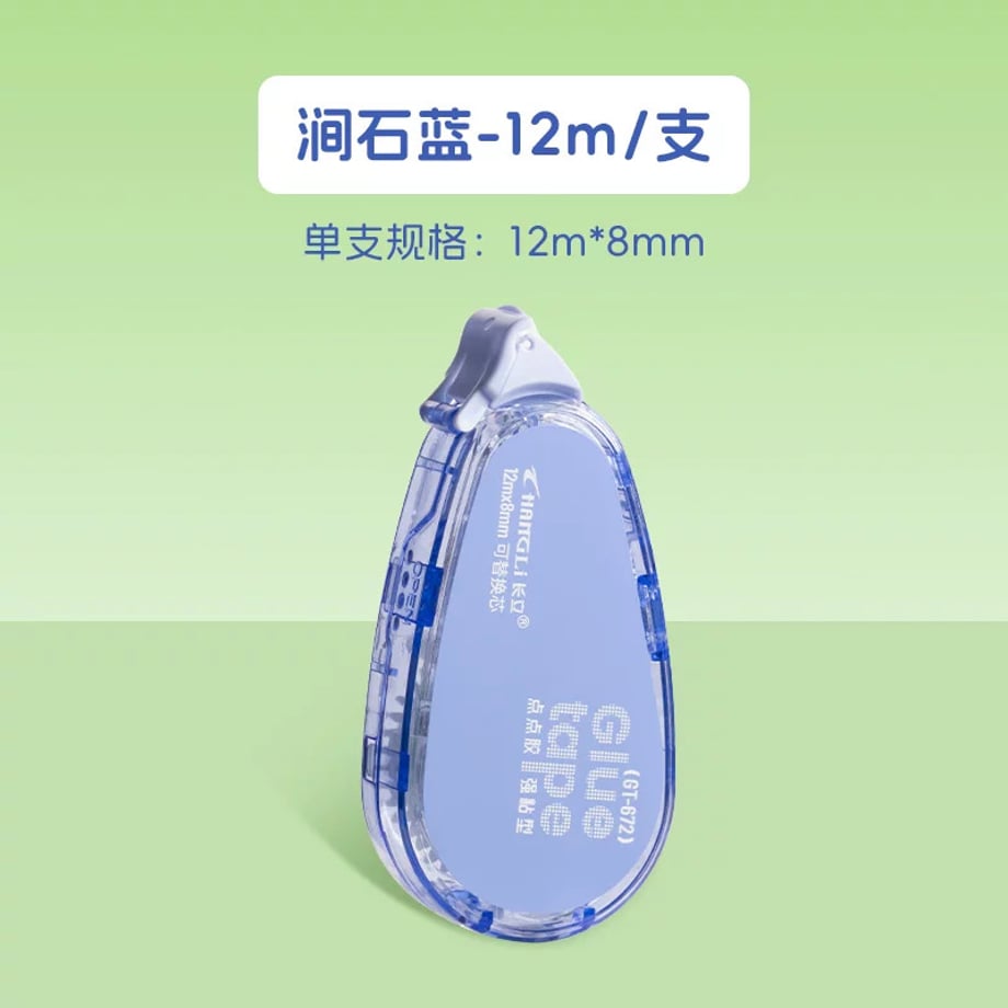 69c7ec5ebe9f7e000181090d