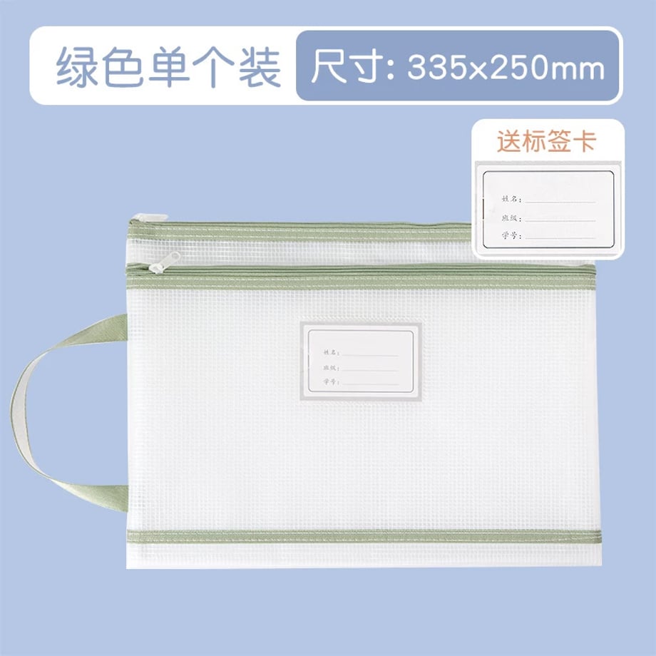 69c86eabc232b000016b7862