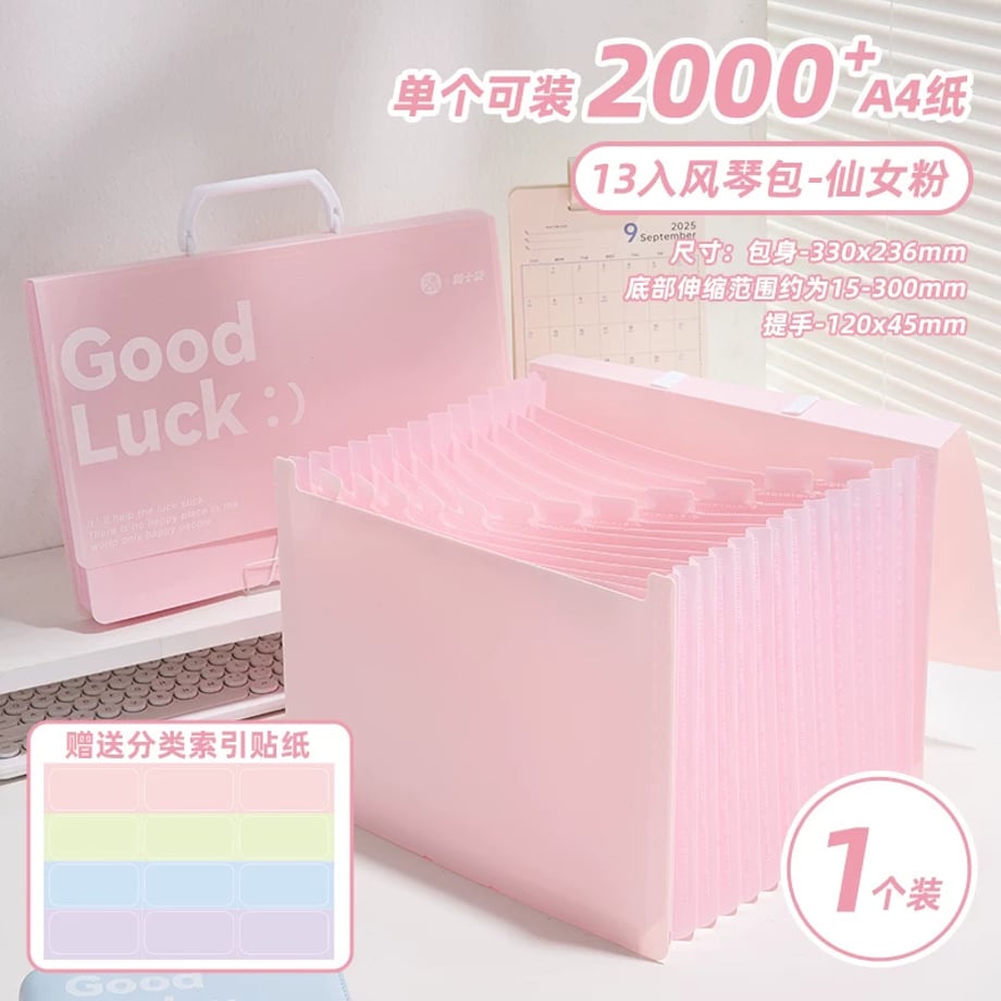 69c87ebdc232b000016b83f3