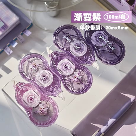 修正テープ大容量学生用かわいいINS風