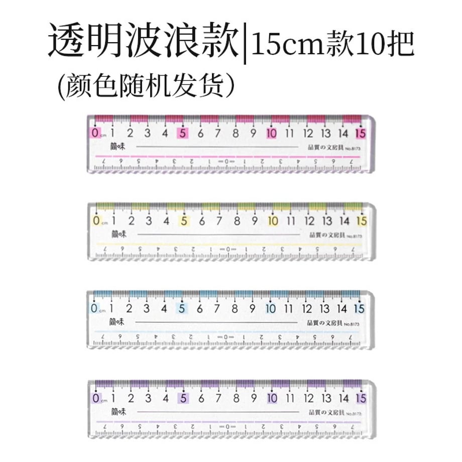 69c7eec3be9f7e0001810aa8