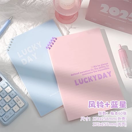 LUCKYDAYB5リングノート斜め上開き学生用