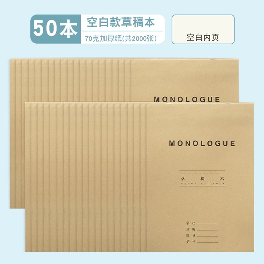 69c7ea90be9f7e00018107c2