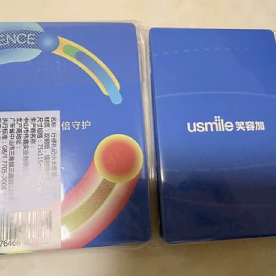 698c80321455550001182fd6