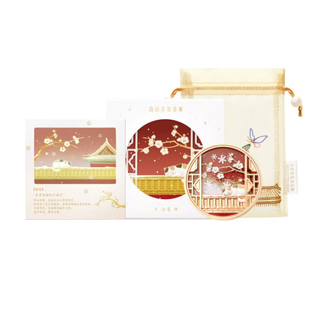 良辰美景星回香膏ギフト女性プレゼント