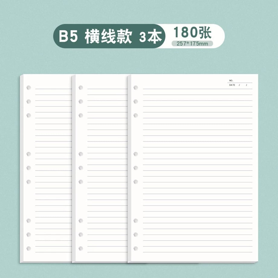 69c86ce6c232b000016b7744