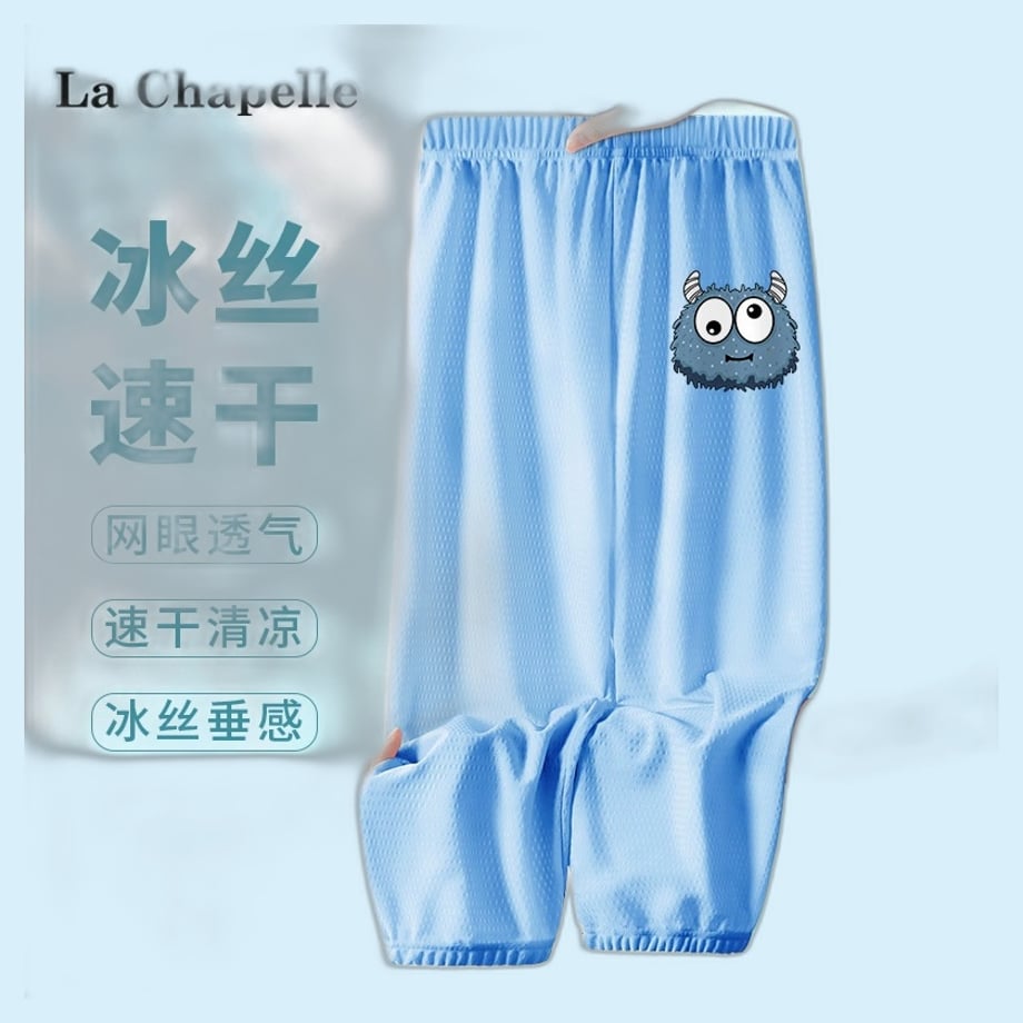 69dd8863e295350001b9d610