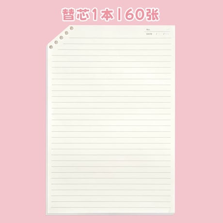 LUCKYDAYB5リングノート斜め上開き学生用