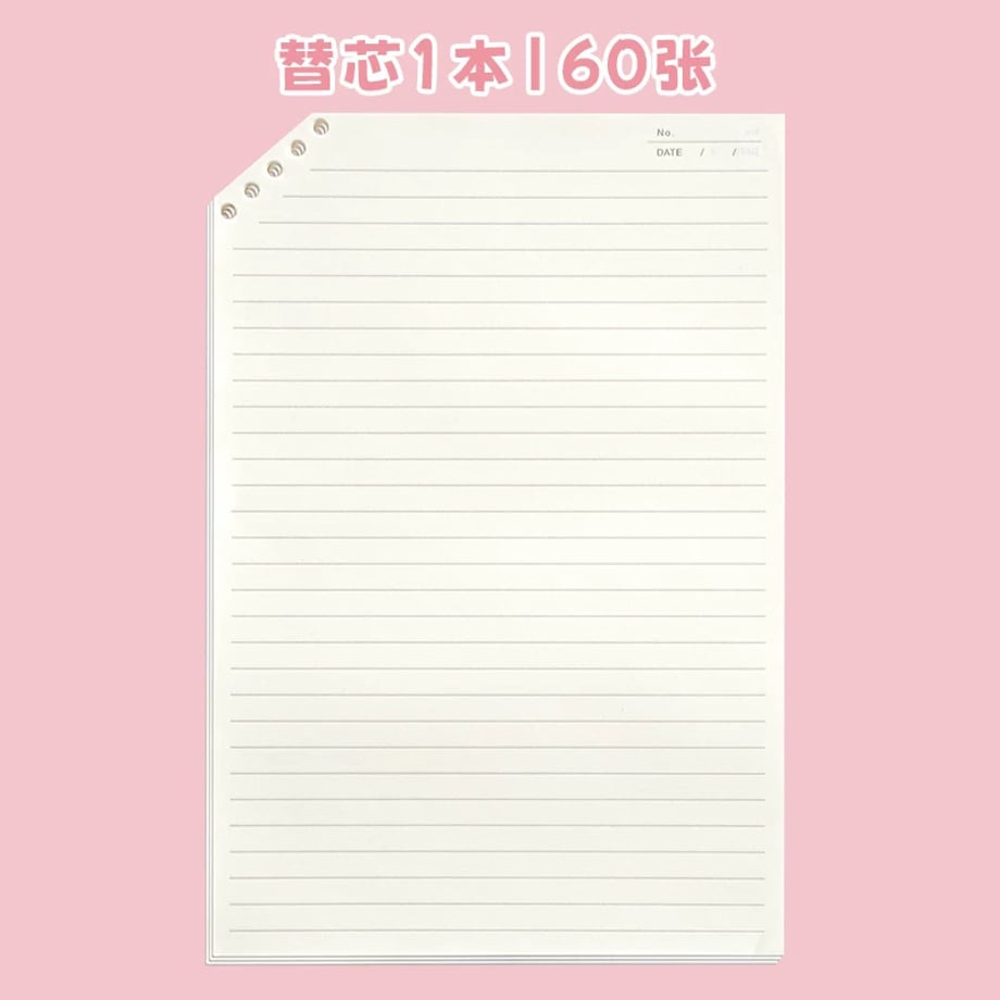 69c86ecac232b000016b7876