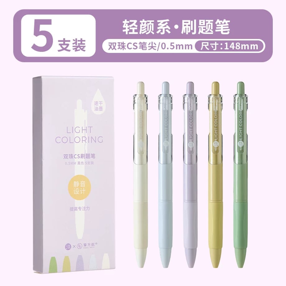 69c86f63c232b000016b78d4