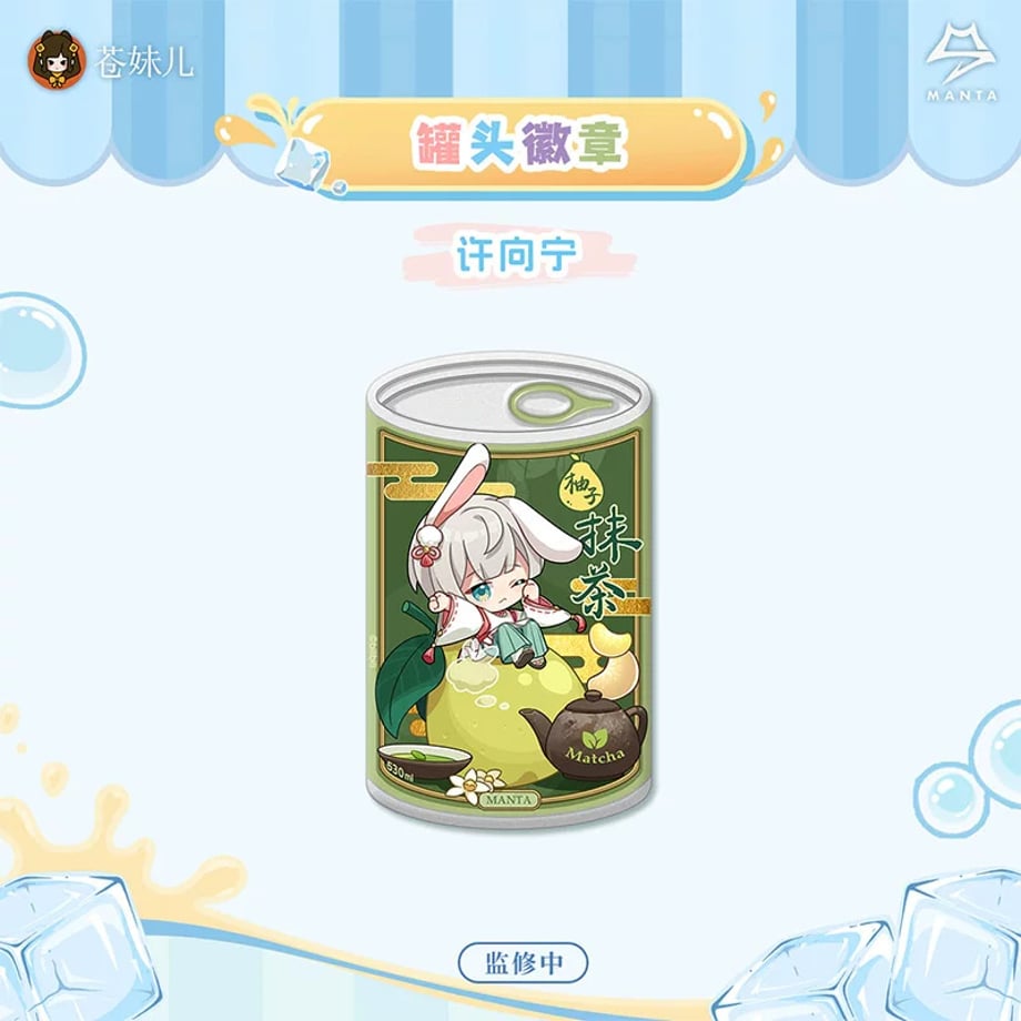 69d7a6dd52c94a00019a76a2