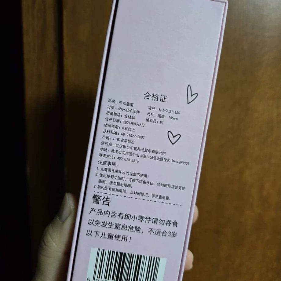 69e6000996e1cb00016c39ee