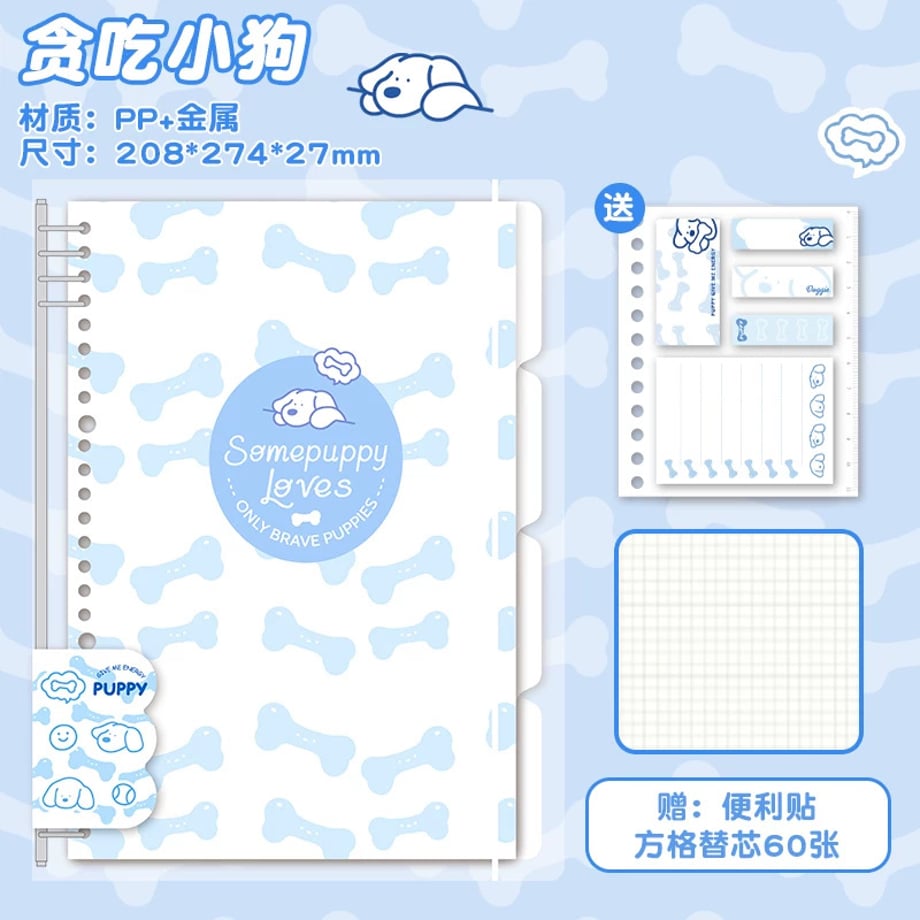 69c87ffec232b000016b84fb