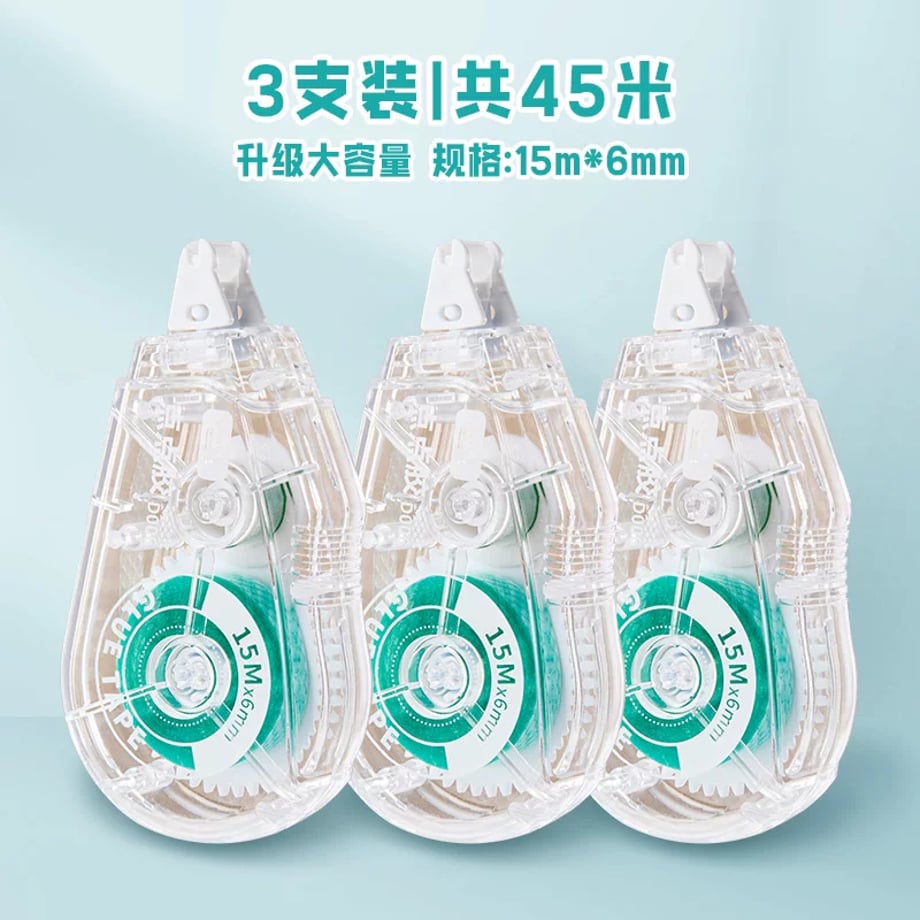 69c7ec5ebe9f7e000181090d