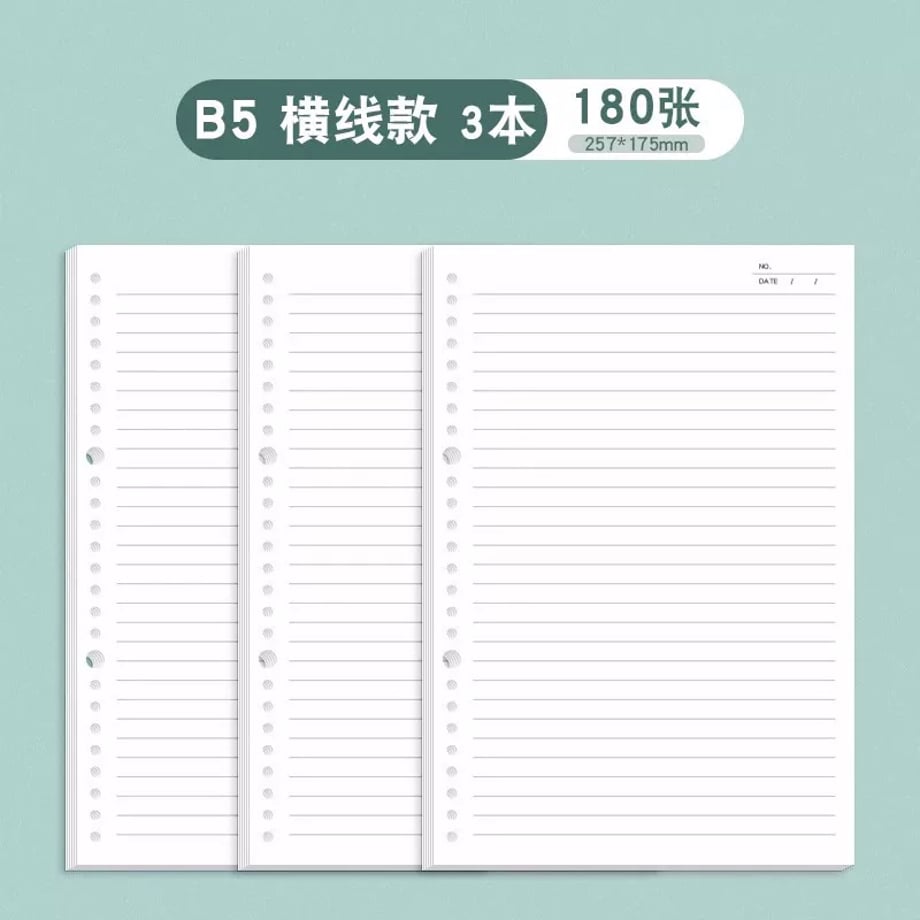69c87fa0c232b000016b84ab