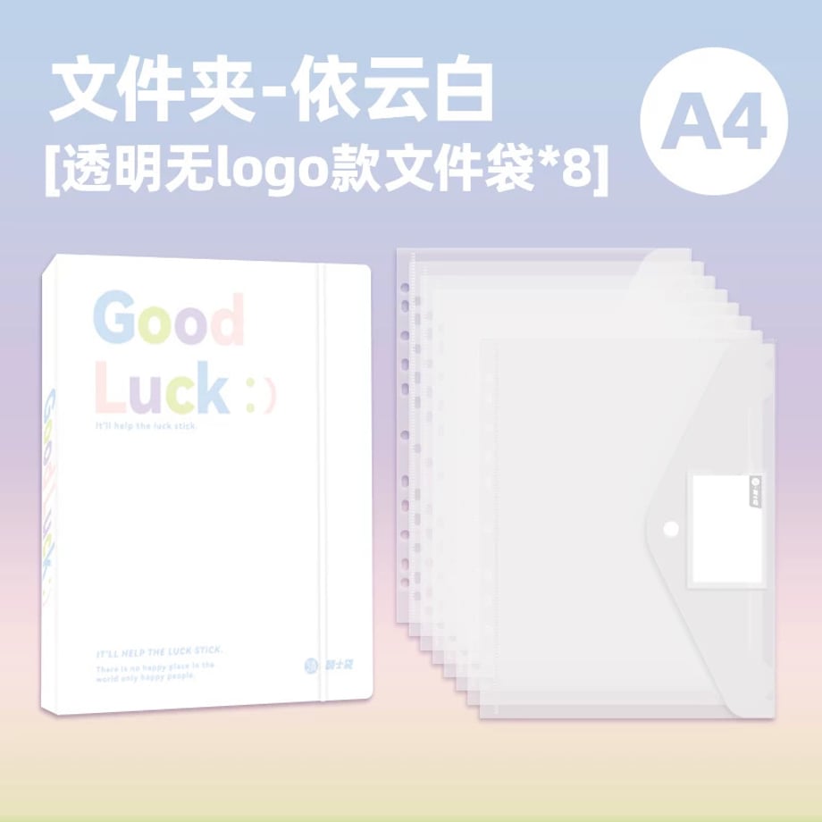 69c7ed23be9f7e0001810995