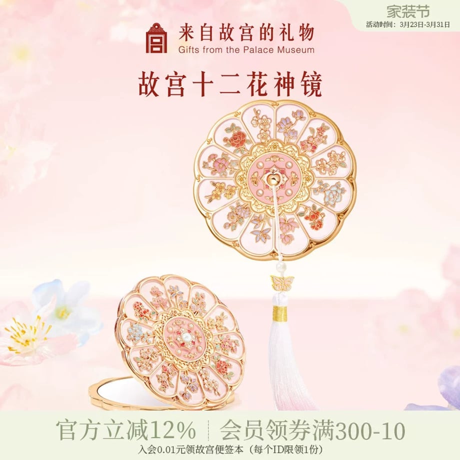 69ca231ff27b52000135bef1