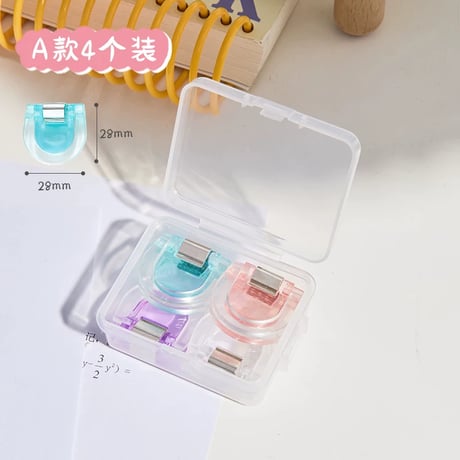 カラフル透明クリップ文具試験用書類ファイルオフィス無痕封口ク