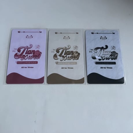 田曦薇（ティエン・シーウェイ）田曦薇セルカ小カード粉髪ベレーピースグッズ
