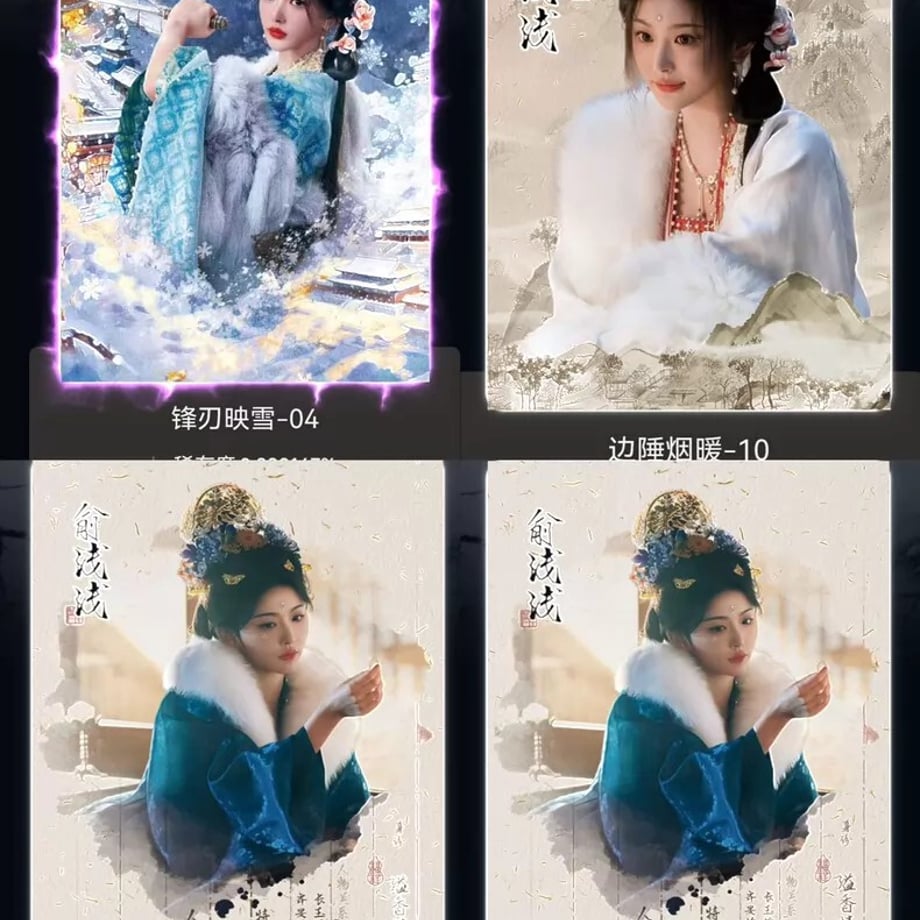 6a22c658467cc70001310dd3
