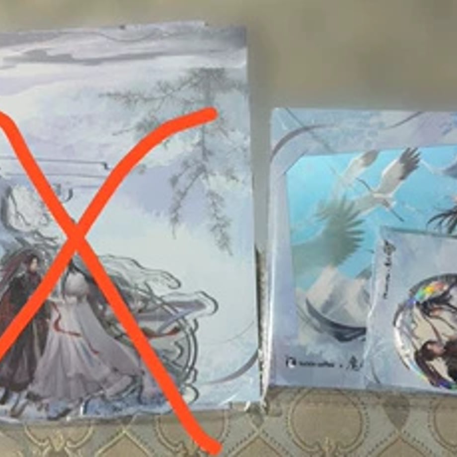69904b43ff39a100019e8c60