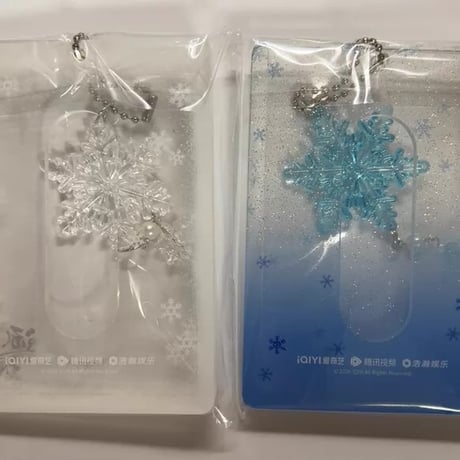 逐玉 アクリルカードケース 張凌赫 田曦薇 2個セット