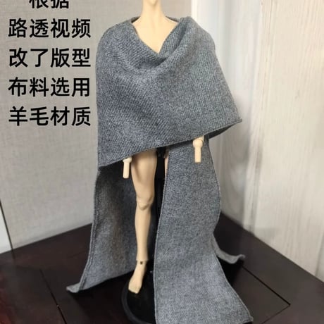 BJD六分特体逐玉謝征同款斗篷