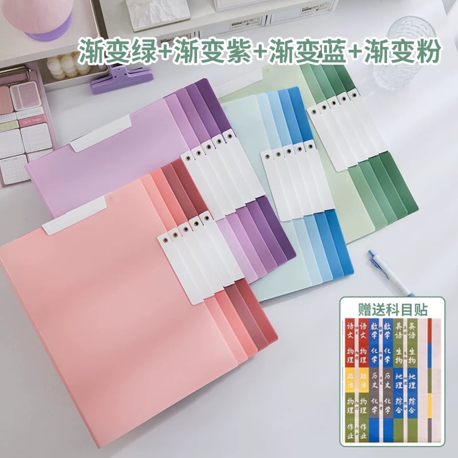 69c86dc2c232b000016b77d7