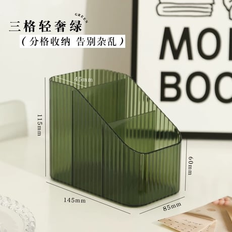 アクリル透明ペン立てデスク収納ペンホルダー