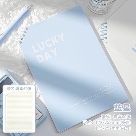 LUCKYDAYB5リングノート斜め上開き学生用
