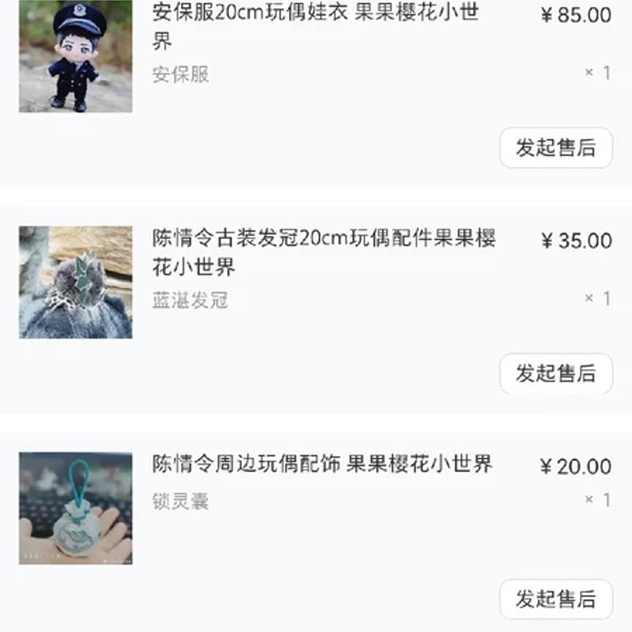 699081f5956c0c00014cc250