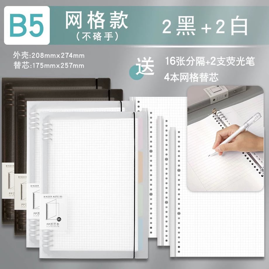 69c7e826be9f7e000181063f