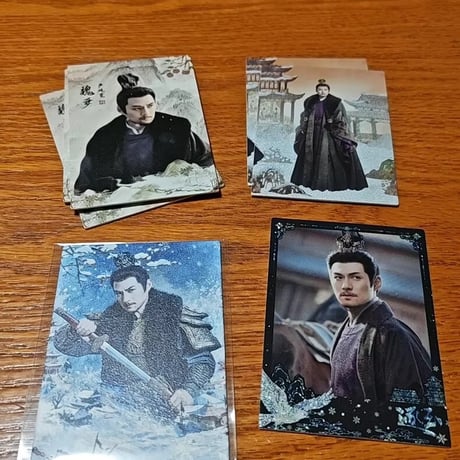 愛奇藝 逐玉 コラボ カード全セット