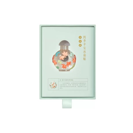 四季平安花瓶冷蔵庫マグネットセット文創ギフト
