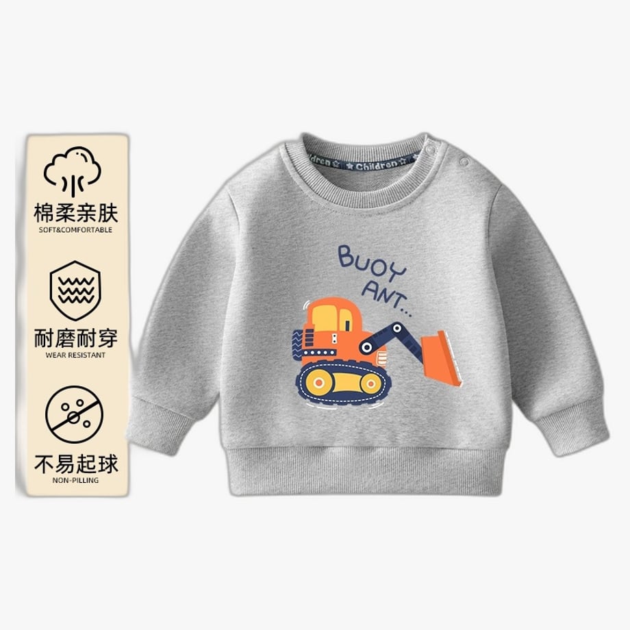 69dd8726e295350001b9d2fa