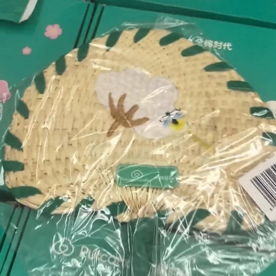 69e60f9176f1c900010840cd