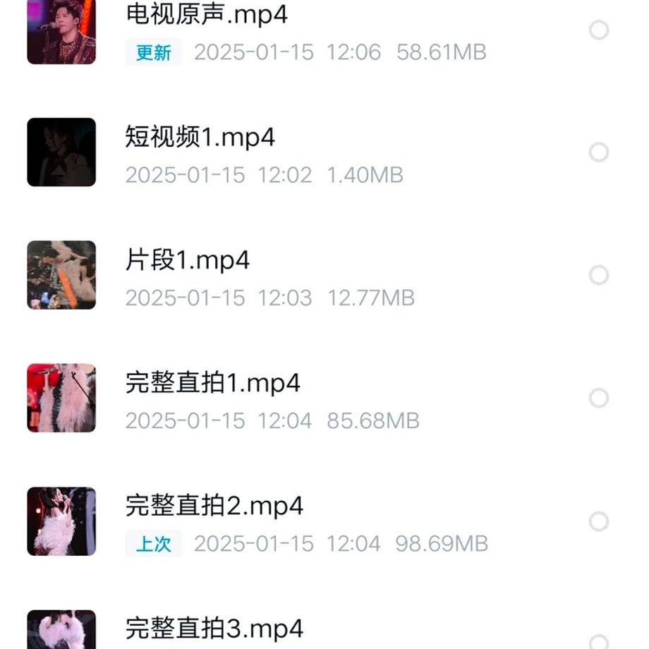 69e60d1e76f1c90001083e4d