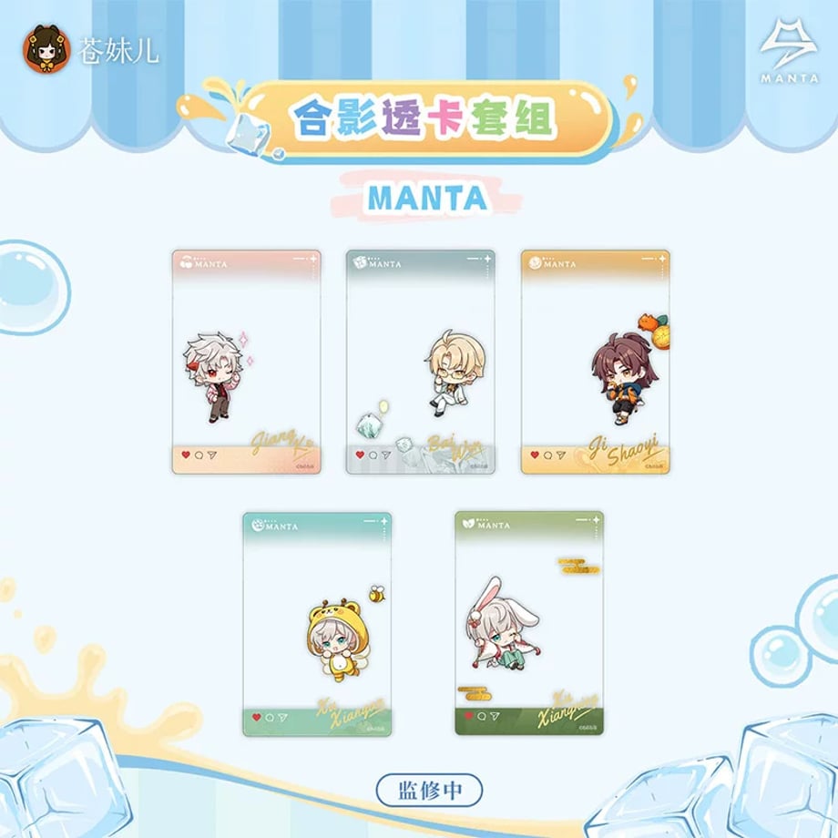 69d7a6ee52c94a00019a76cf