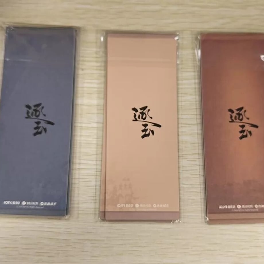 6a22c69f467cc70001310e3f