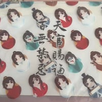 天官?福 説剣盟 初期未開封グッズ 微傷あり