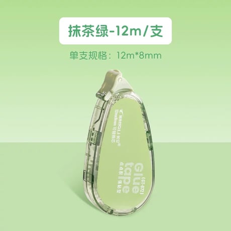 大容量点点ノリ修正テープ一体型子供用高粘着両面テープ