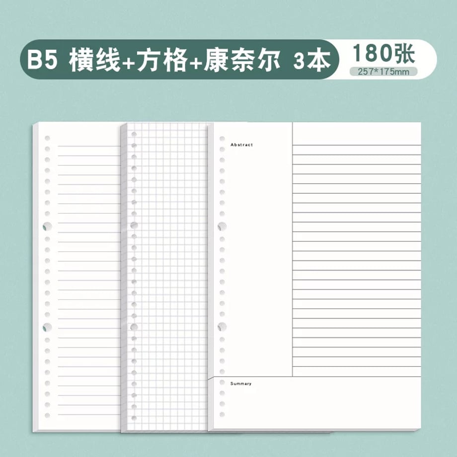 69c7e89abe9f7e000181067f