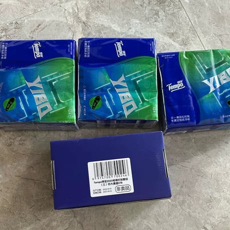 王一博（ワン・イーボー）王一博得宝グッズ小?全7種セット新品未開封