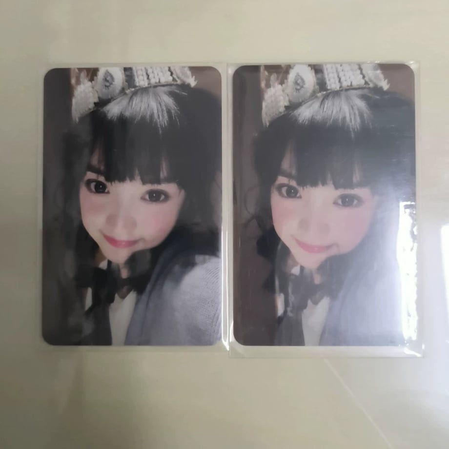 69e61f874f4ab60001660133