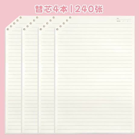 LUCKYDAYB5リングノート斜め上開き学生用
