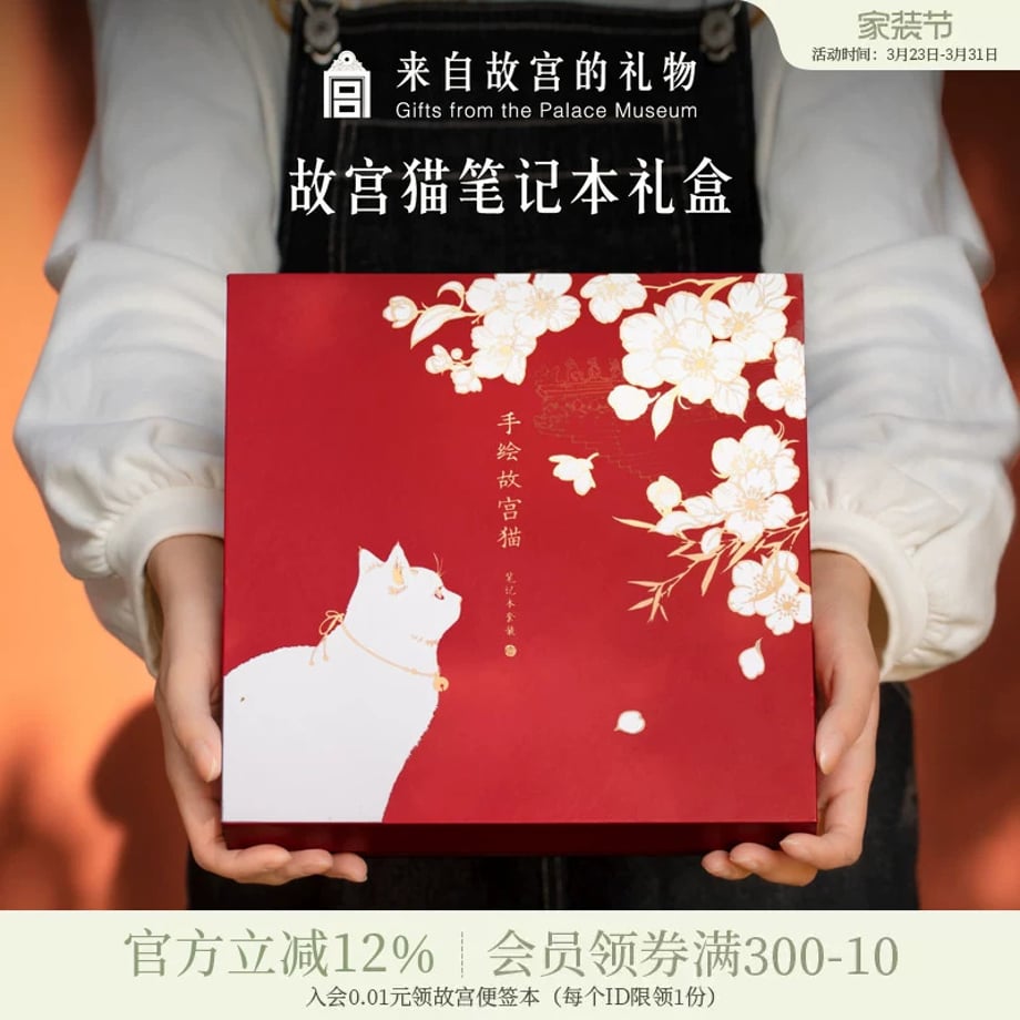 69ca2356f27b52000135bf1d