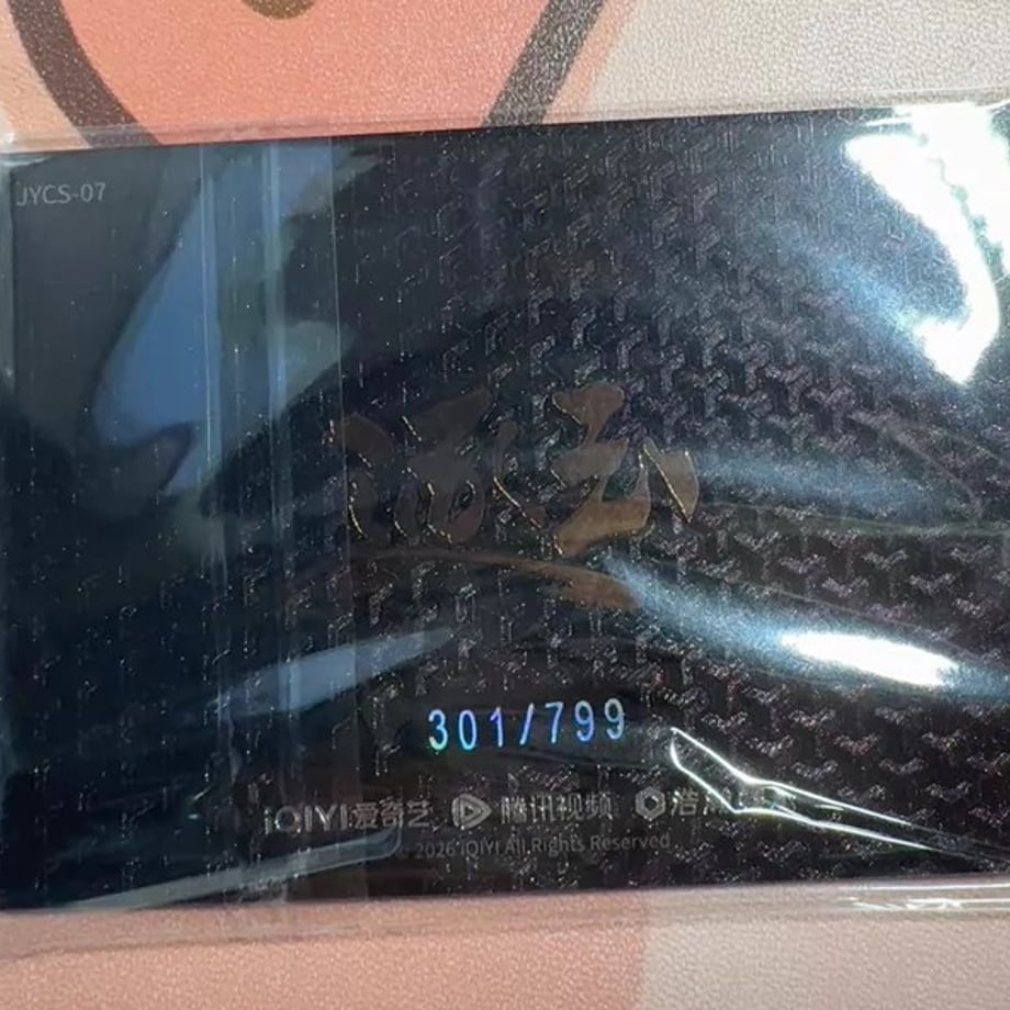 6a22d49122d8560001233c8c