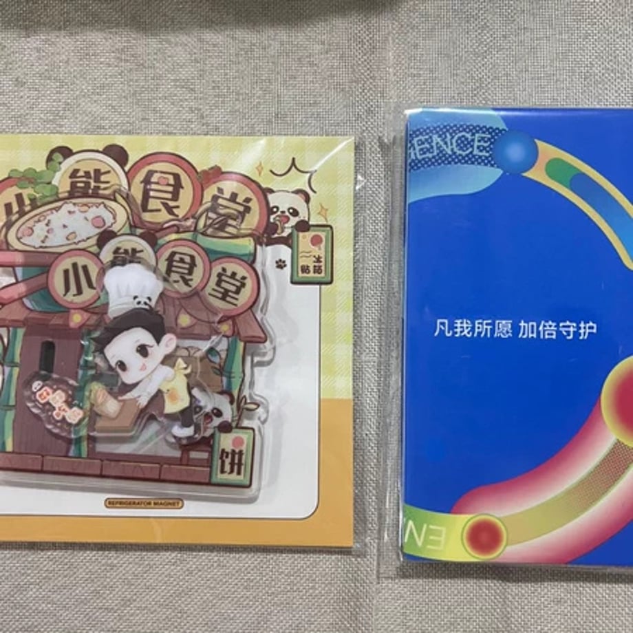 698c7fce1455550001182f52