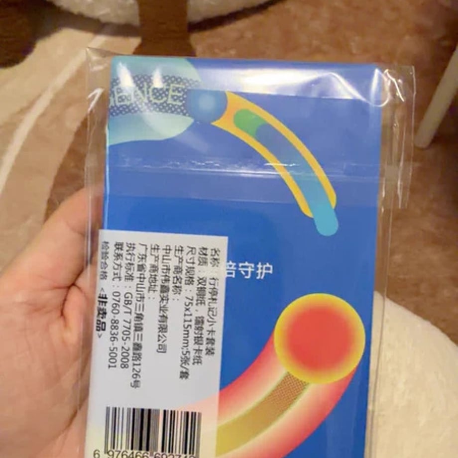 698c89453b83cf0001577453
