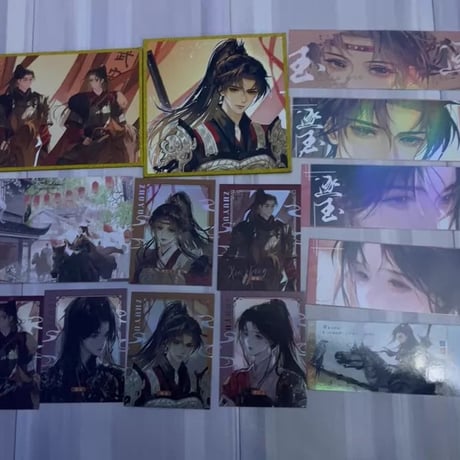 逐玉 言情店周紙製品セット 8点新品